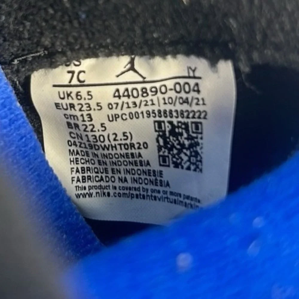 Nike Air Jordan 5 Retro TD 